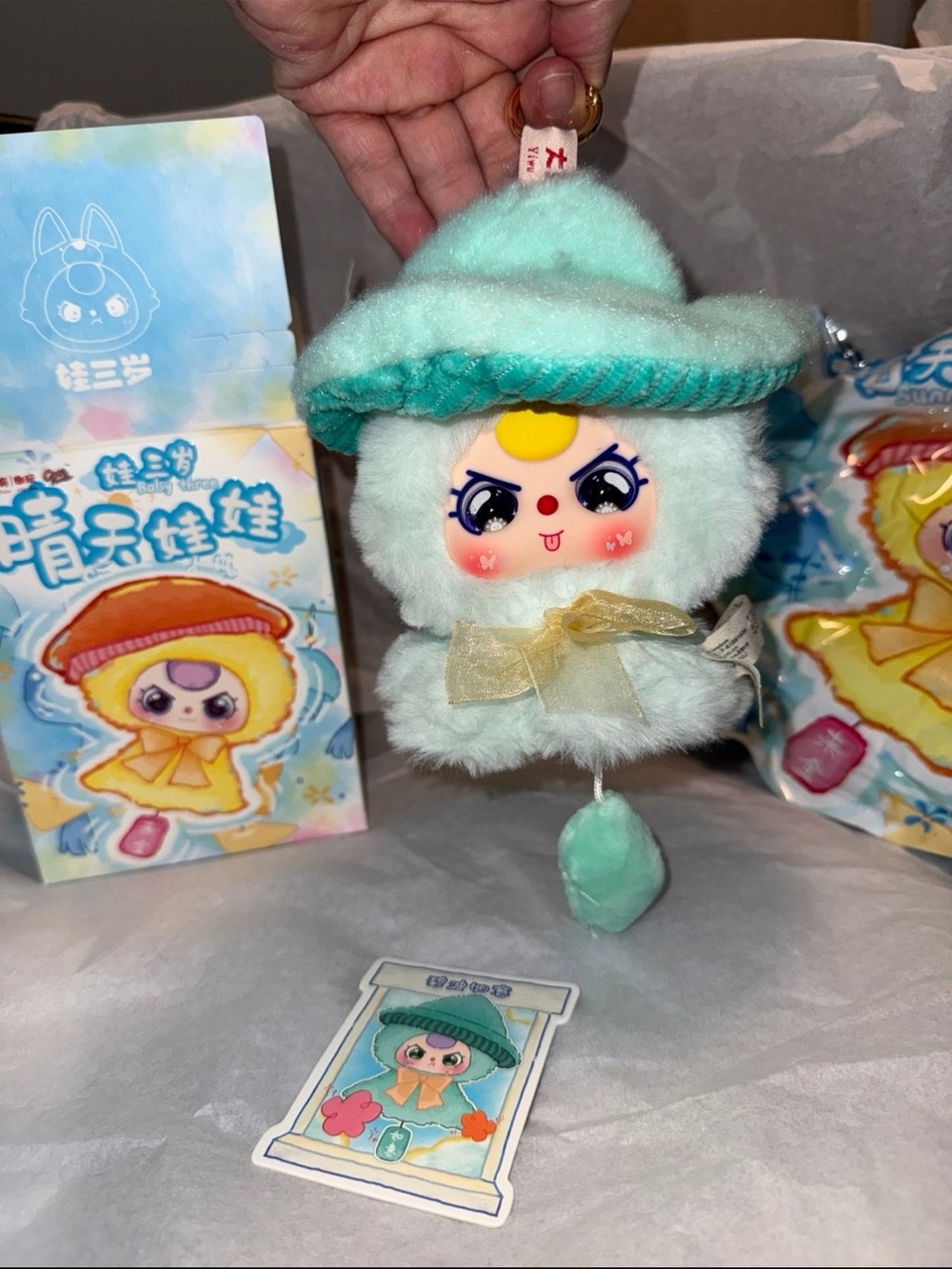 Sunny Baby Confirmed Waves of Fortune SPECIAL EYES